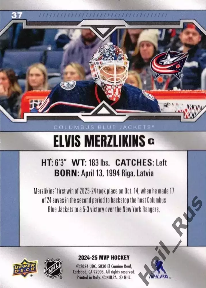 Карточка Elvis Merzlikins/Элвис Мерзликин Columbus Blue Jackets/Коламбус NHL НХЛ 1