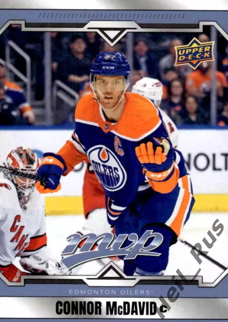 Карточка Connor McDavid/Коннор Макдэвид Edmonton Oilers/Эдмонтон Ойлерз, НХЛ/NHL