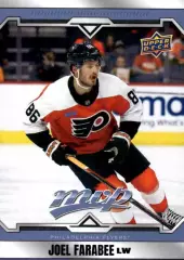 Карточка Farabee/Джоэл Фараби (Philadelphia Flyers/Филадельфия Флайерз) НХЛ/NHL