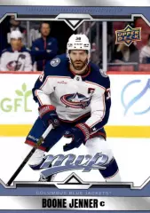 Хоккей. Карточка Boone Jenner/Бун Дженнер Columbus Blue Jackets/Коламбус NHL/НХЛ
