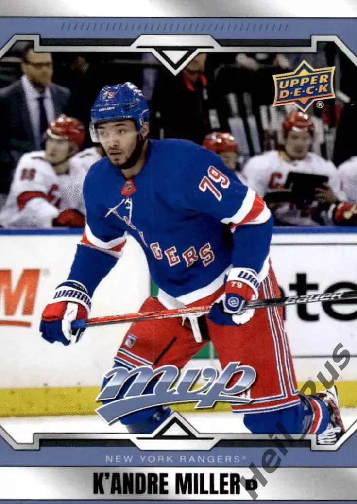 Хоккей. Карточка К'Андре Миллер (New York Rangers / Нью-Йорк Рейнджерс) НХЛ/NHL
