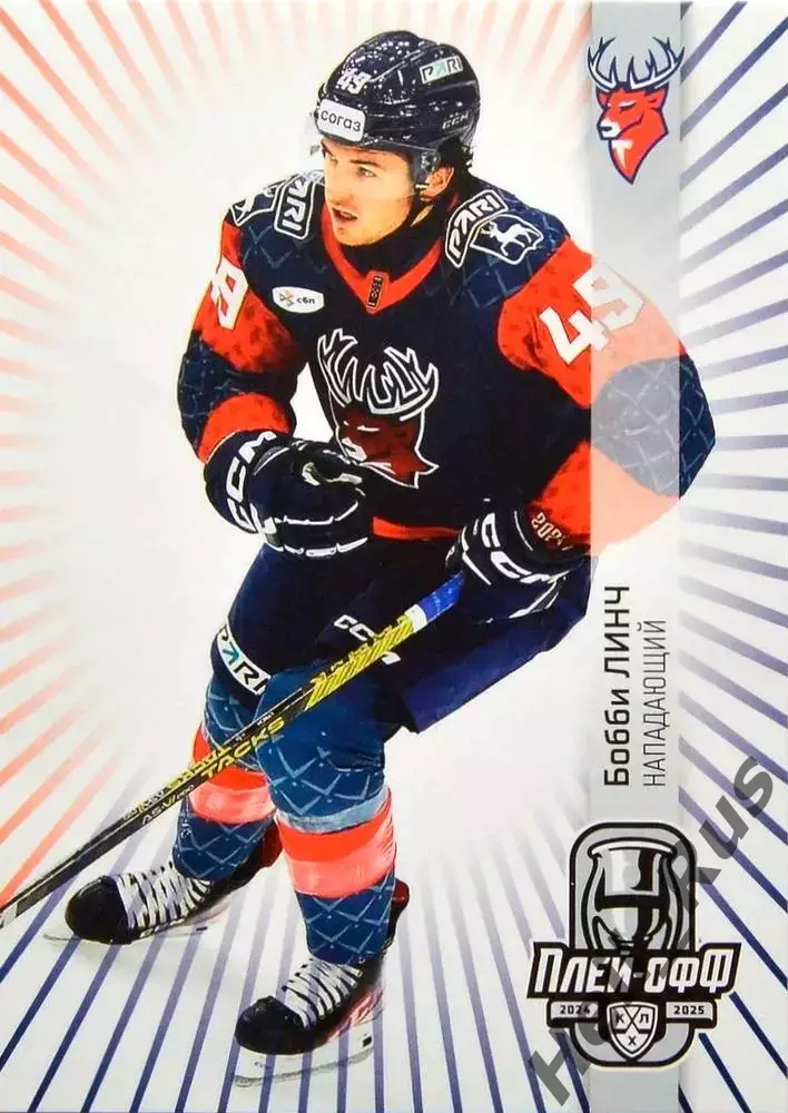 Хоккей. Карточка Бобби Линч Торпедо Нижний Новгород КХЛ/KHL сезон 2024/25 SeReal