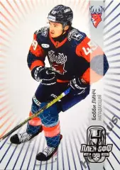 Хоккей. Карточка Бобби Линч Торпедо Нижний Новгород КХЛ/KHL сезон 2024/25 SeReal