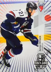 Хоккей. Карточка Антон Силаев (Торпедо Нижний Новгород) КХЛ/KHL 2024/25 SeReal