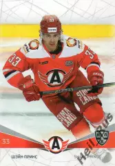Хоккей. Карточка Шэйн Принс (Автомобилист Екатеринбург) КХЛ сезон 2021/22 SeReal