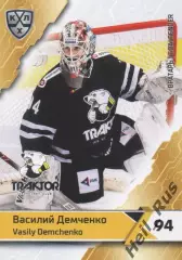 Хоккей. Карточка Василий Демченко (Трактор Челябинск) КХЛ сезон 2018/19 SeReal