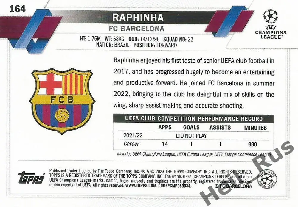 Футбол. Карточка Raphinha/Рафинья Барселона, Лидс Юнайтед Лига Чемпионов 2022-23 1