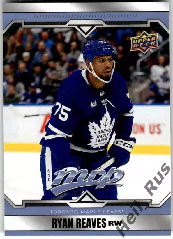 Карточка Ryan Reaves/Райан Ривз (Toronto Maple Leafs/Торонто Мейпл Лифс) НХЛ/NHL