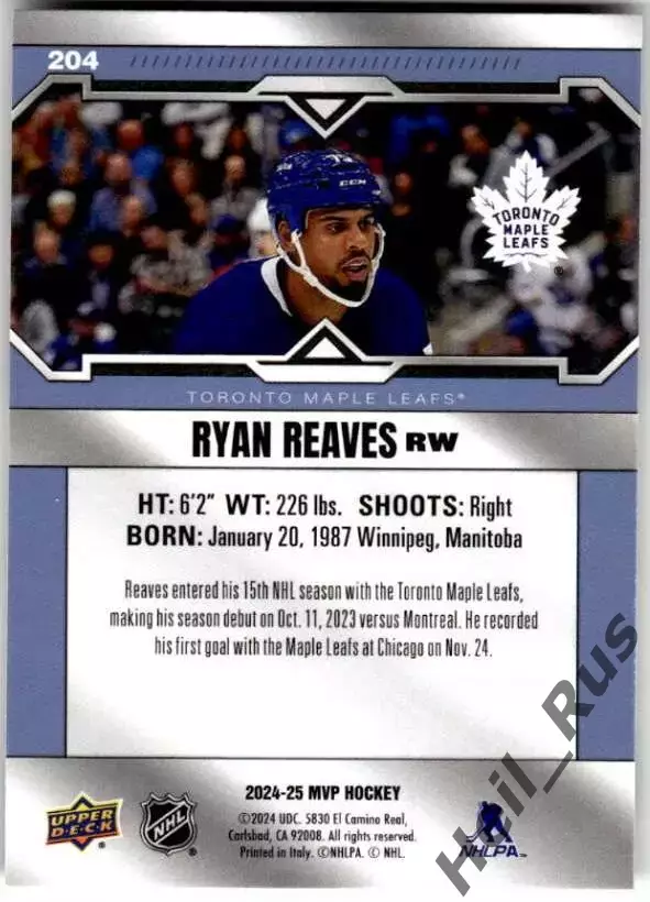 Карточка Ryan Reaves/Райан Ривз (Toronto Maple Leafs/Торонто Мейпл Лифс) НХЛ/NHL 1