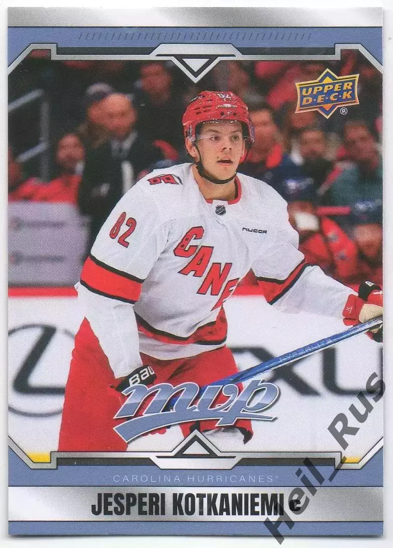 Карточка Kotkaniemi/Йеспери Котканиеми (Carolina Hurricanes/Каролина) НХЛ / NHL