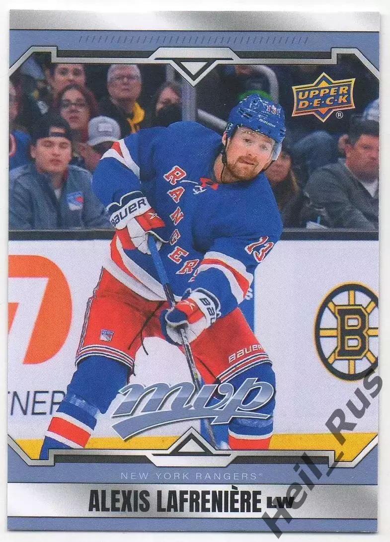 Хоккей. Карточка Алексис Лафреньер (New York Rangers/Нью-Йорк Рейнджерс) NHL/НХЛ