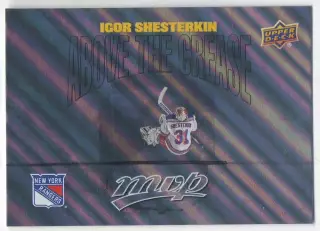 Карточка Игорь Шестеркин New York Rangers/Нью-Йорк Рейнджерс СКА/Спартак НХЛ-КХЛ