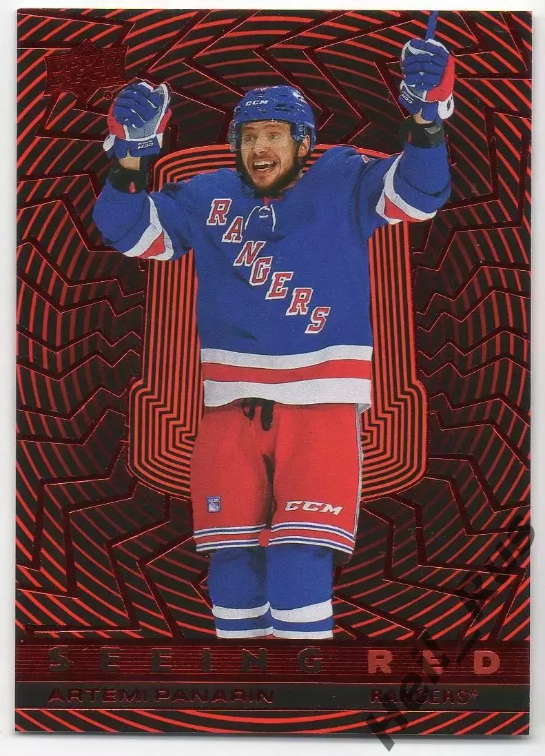 Карточка Артемий Панарин (Нью-Йорк Рейнджерс, Витязь, СКА, Ак Барс) НХЛ/NHL/КХЛ