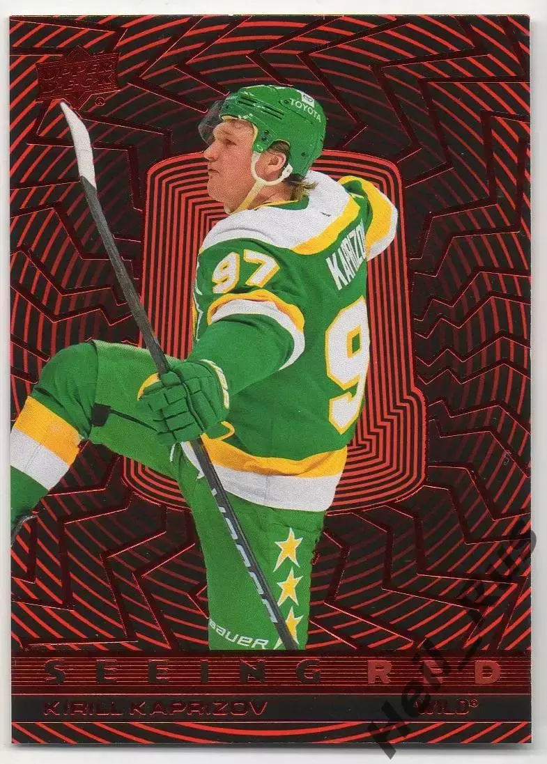 Карточка Кирилл Капризов Minnesota Wild/Миннесота Салават Юлаев/ЦСКА NHL/НХЛ КХЛ