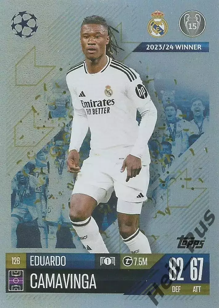 Футбол. Карточка Эдуарду Камавинга (Реал Мадрид) Лига Чемпионов 2024/25 TOPPS