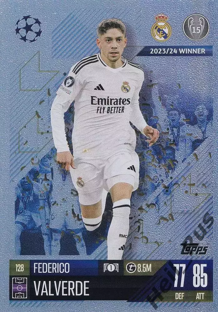 Футбол. Карточка Федерико Вальверде (Реал Мадрид) Лига Чемпионов 2024-25 TOPPS