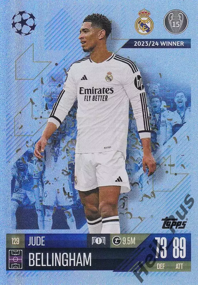 Карточка Джуд Беллингем (Реал Мадрид, Боруссия Дортмунд) Лига Чемпионов 2024-25