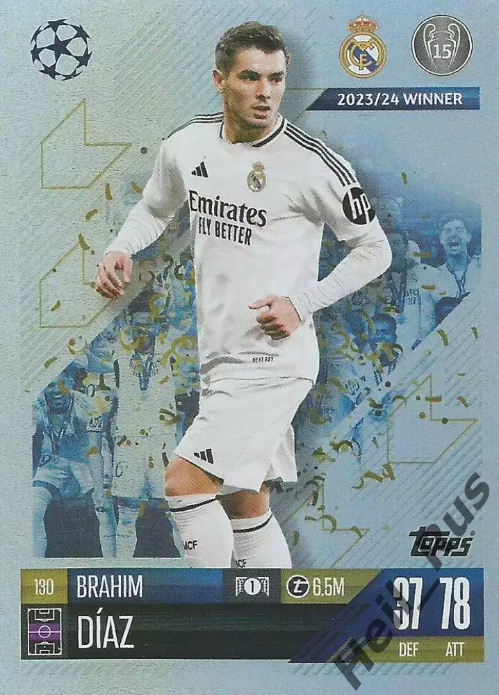 Карточка Браим Диас (Реал Мадрид, Милан, Манчестер Сити) Лига Чемпионов 2024-25