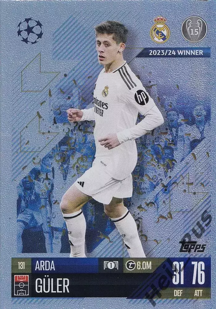 Футбол. Карточка Арда Гюлер Реал Мадрид, Фенербахче Лига Чемпионов 2024-25 TOPPS