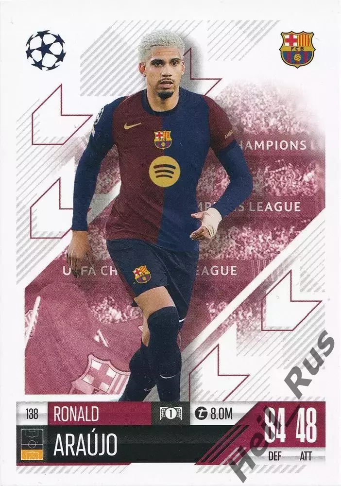 Футбол. Карточка Ronald Araujo/Рональд Араухо (Барселона) Лига Чемпионов 2024-25