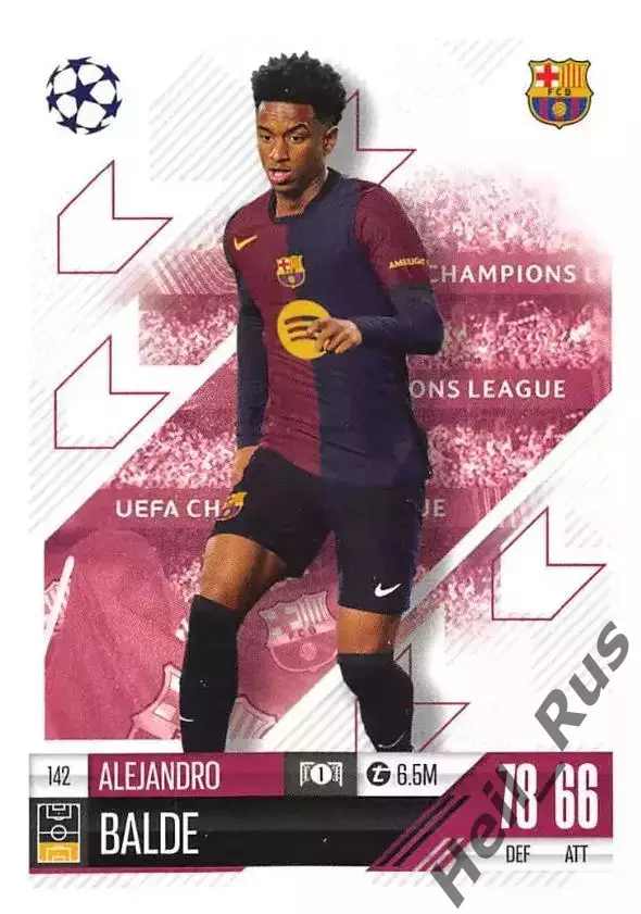 Карточка Alejandro Balde/Алехандро Бальде Барселона Лига Чемпионов 2024-25 TOPPS