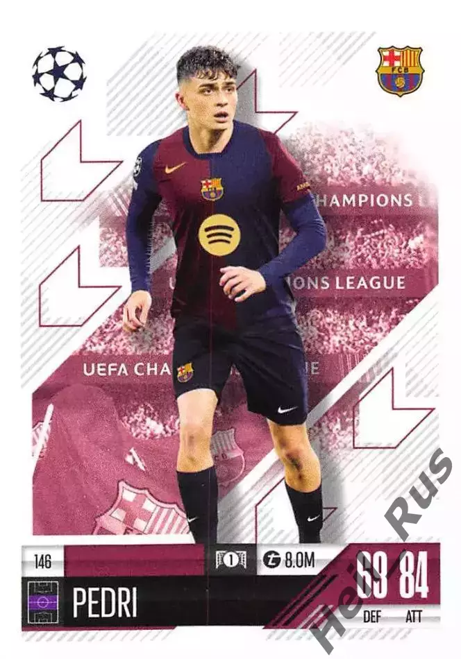Футбол. Карточка Pedri/Педри Барселона, Лас-Пальмас Лига Чемпионов 2024-25 TOPPS