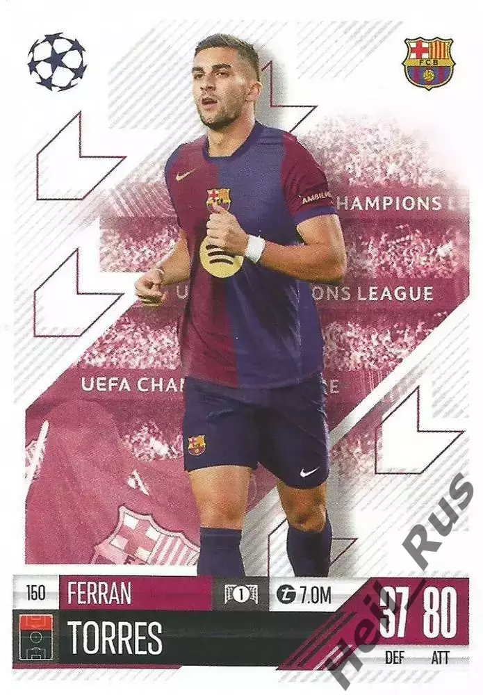 Карточка Ферран Торрес Барселона, Манчестер Сити/Валенсия Лига Чемпионов 2024-25