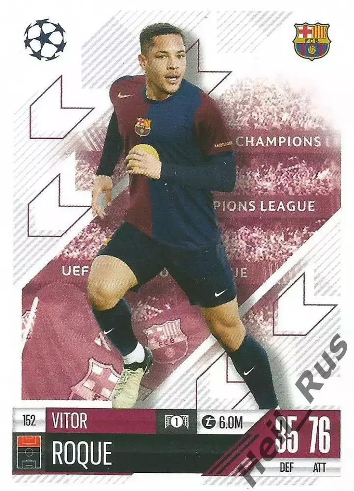 Карточка Витор Роке Барселона, Палмейрас/Реал Бетис Лига Чемпионов 2024-25 TOPPS