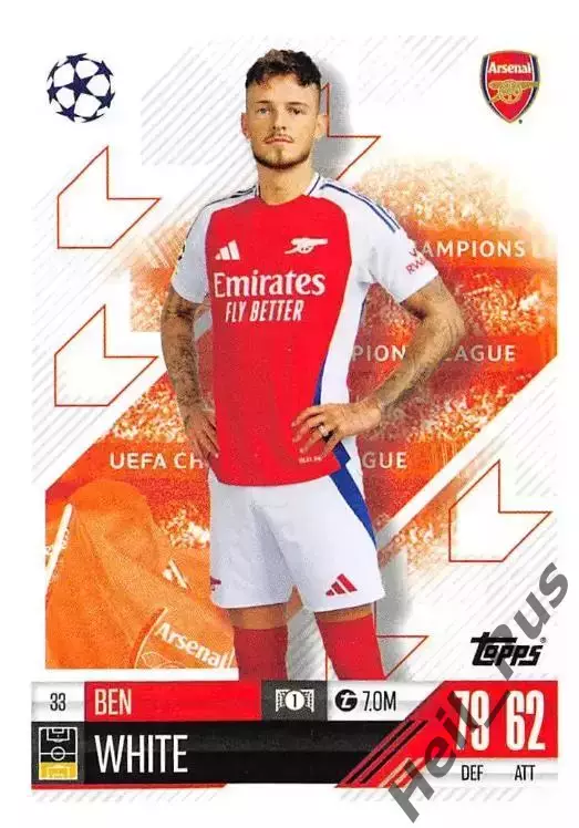 Футбол. Карточка Ben White/Бен Уайт Арсенал Лондон Лига Чемпионов 2024-25 TOPPS