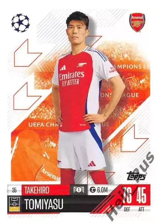 Карточка Такэхиро Томиясу (Арсенал, Болонья, Аякс) Лига Чемпионов 2024-25 TOPPS