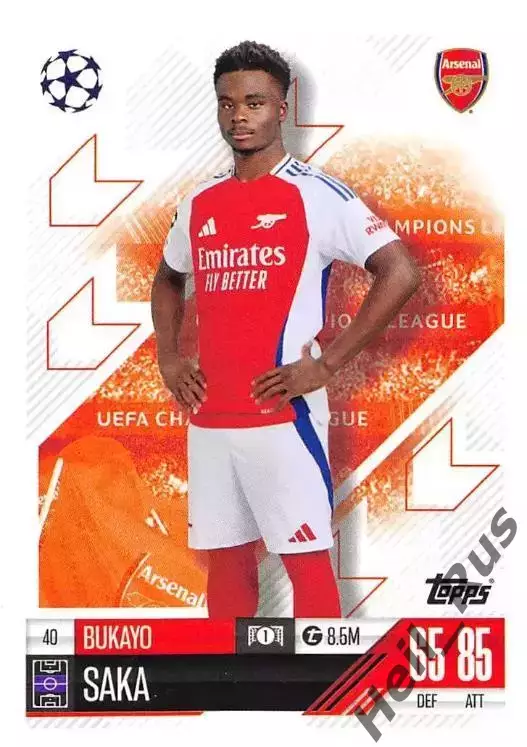 Футбол. Карточка Bukayo Saka/Букайо Сака (Арсенал Лондон) Лига Чемпионов 2024-25