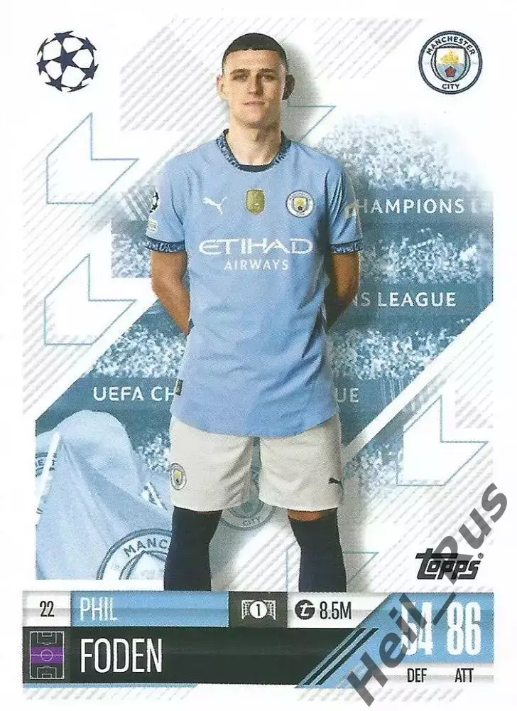 Футбол Карточка Phil Foden/Фил Фоден Манчестер Сити Лига Чемпионов 2024/25 TOPPS