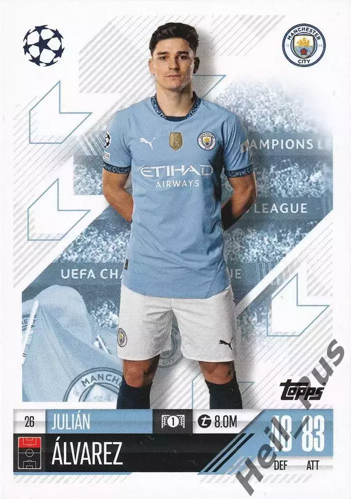 Карточка Хулиан Альварес Манчестер Сити, Атлетико Мадрид Лига Чемпионов 2024/25