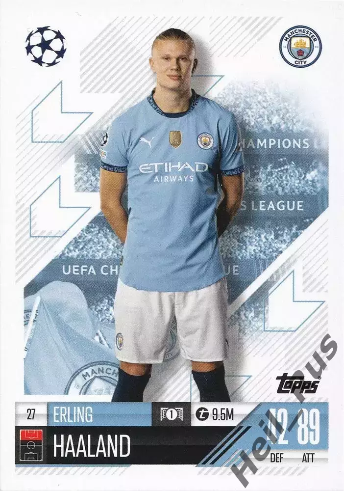 Карточка Эрлинг Холанн Манчестер Сити, Боруссия Дортмунд Лига Чемпионов 2024-25