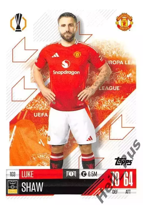 Футбол. Карточка Люк Шоу Манчестер Юнайтед/Саутгемптон Лига Европы 2024-25 TOPPS