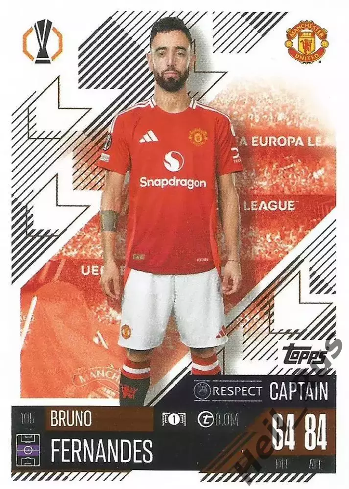 Футбол. Карточка Бруну Фернандеш (Манчестер Юнайтед) Лига Европы 2024-25 TOPPS