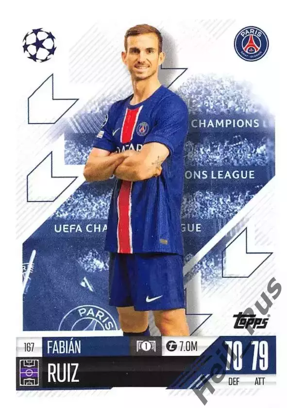 Карточка Фабиан Руис (Пари Сен-Жермен, Наполи/Реал Бетис) Лига Чемпионов 2024-25