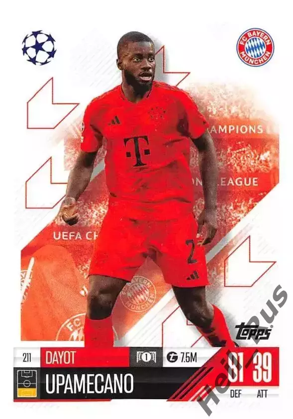 Футбол Карточка Дайо Упамекано Бавария Мюнхен, РБ Лейпциг Лига Чемпионов 2024/25