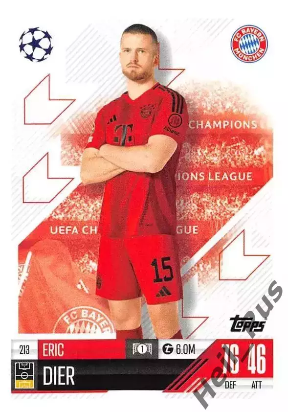 Карточка Эрик Дайер (Бавария, Тоттенхэм Хотспур, Монако) Лига Чемпионов 2024-25