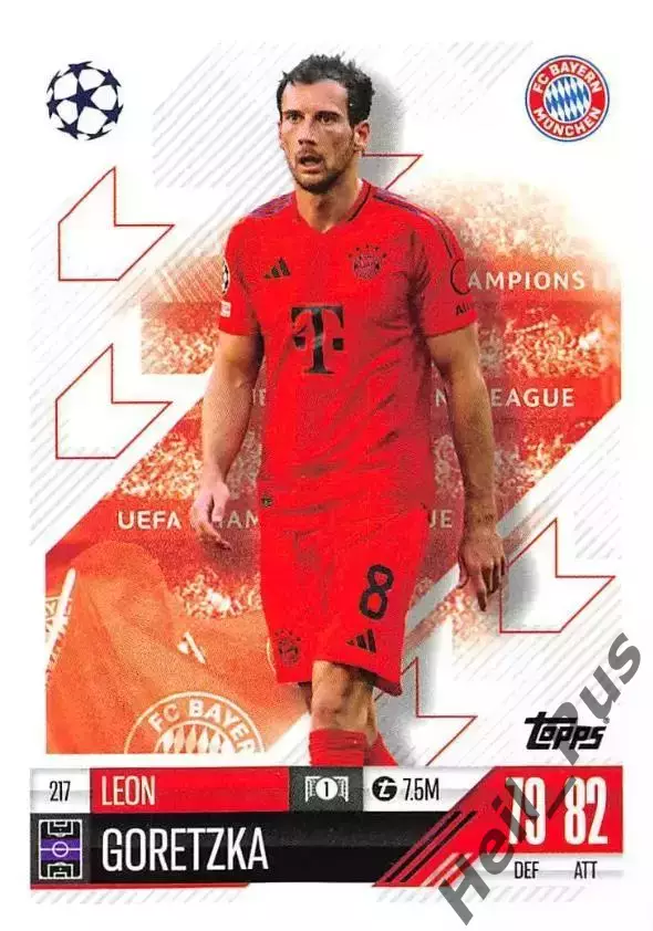 Футбол. Карточка Леон Горецка (Бавария Мюнхен, Шальке 04) Лига Чемпионов 2024-25
