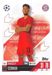 Футбол. Карточка Кингсли Коман Бавария Мюнхен/ПСЖ/Ювентус Лига Чемпионов 2024-25