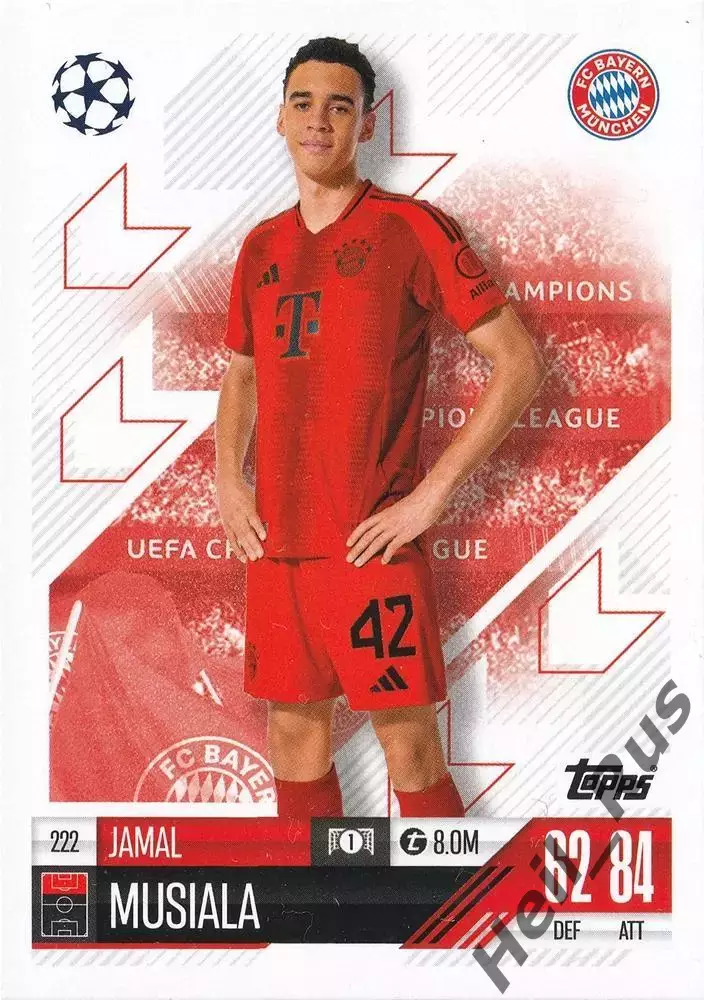 Футбол. Карточка Jamal Musiala/Джамал Мусиала (Бавария) Лига Чемпионов 2024-25