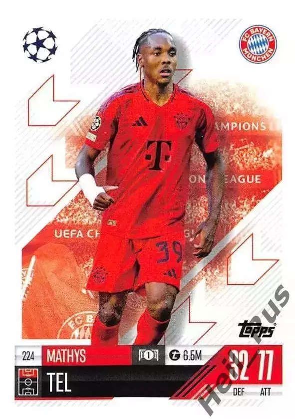 Карточка Матис Тель (Бавария Мюнхен, Тоттенхэм Хотспур) Лига Чемпионов 2024/25