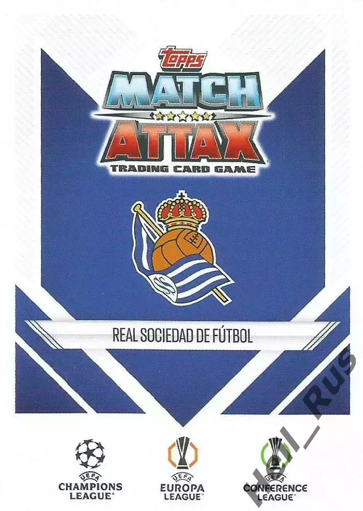 Футбол. Карточка Логотип/Эмблема Реал Сосьедад Лига Европы 2024-25 TOPPS 1