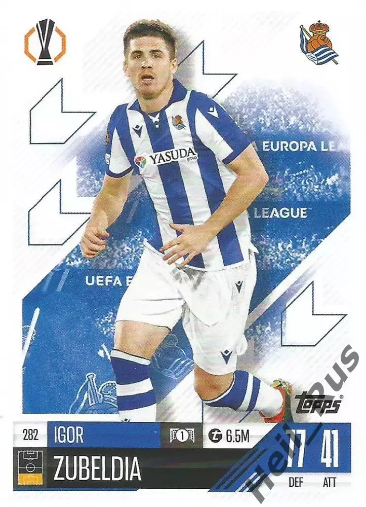 Футбол. Карточка Игор Субельдия (Реал Сосьедад) Лига Европы 2024-25 TOPPS