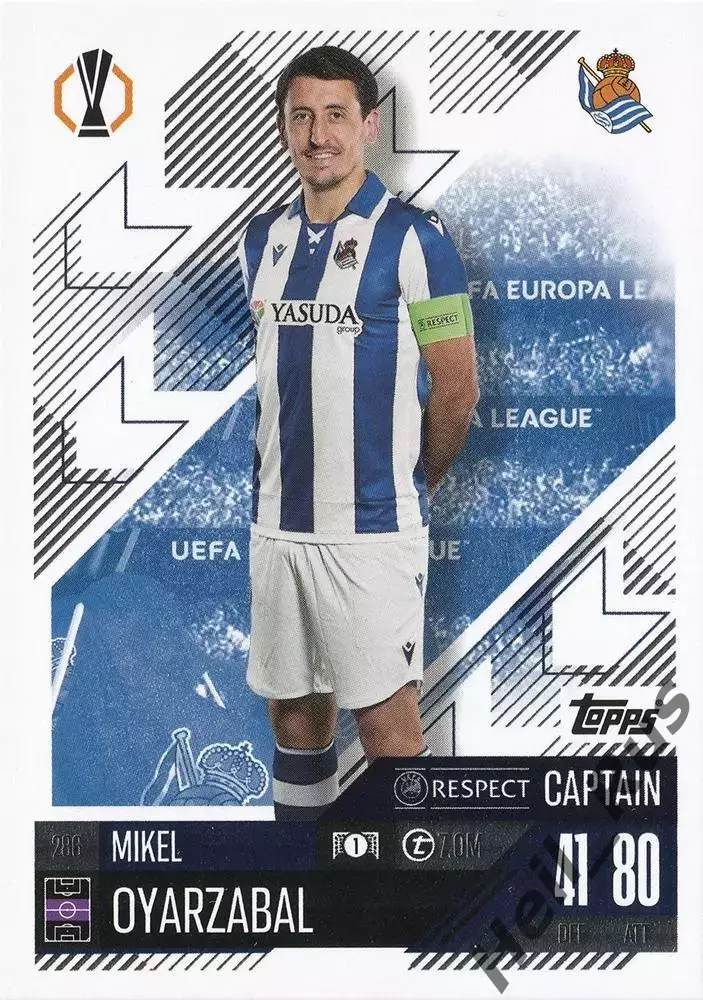 Футбол. Карточка Микель Оярсабаль (Реал Сосьедад) Лига Европы 2024-25 TOPPS