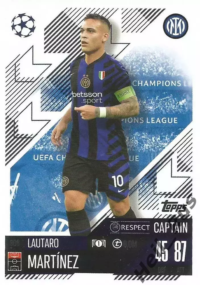 Футбол. Карточка Lautaro Martinez/Лаутаро Мартинес Интер Лига Чемпионов 2024-25