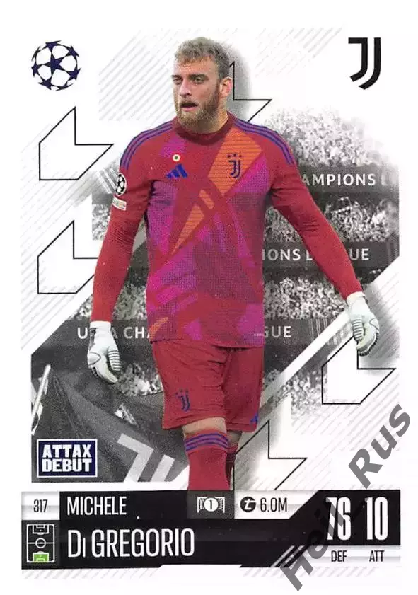 Футбол. Карточка Микеле Ди Грегорио Ювентус, Монца Лига Чемпионов 2024-25 TOPPS