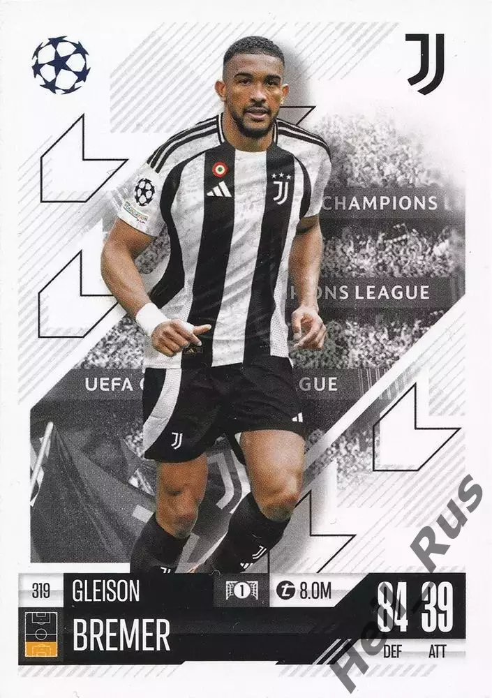 Футбол. Карточка Глейсон Бремер (Ювентус, Торино) Лига Чемпионов 2024-25 TOPPS