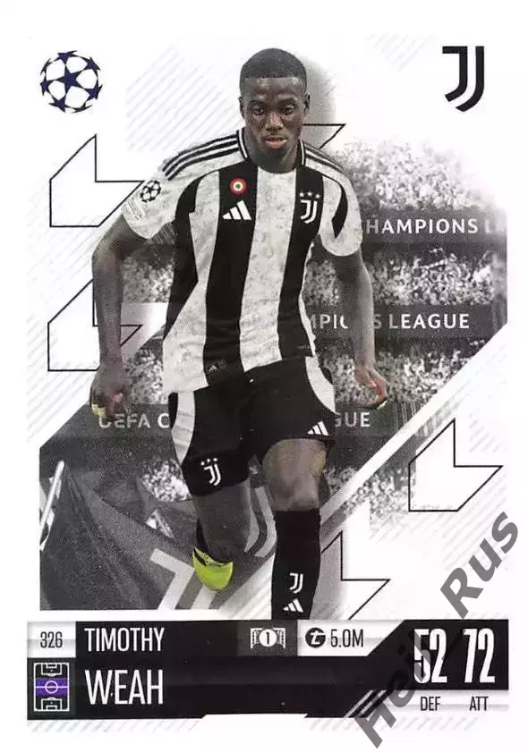 Карточка Тимоти Веа Ювентус, Пари Сен-Жермен, Лилль Лига Чемпионов 2024-25 TOPPS